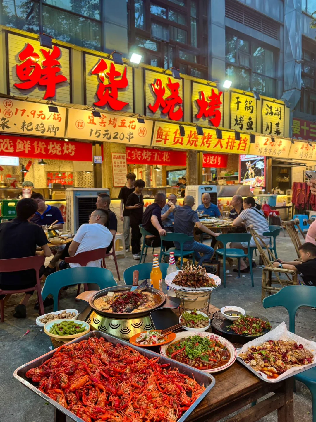 真心建议老板在我家楼下开店……我要天天去