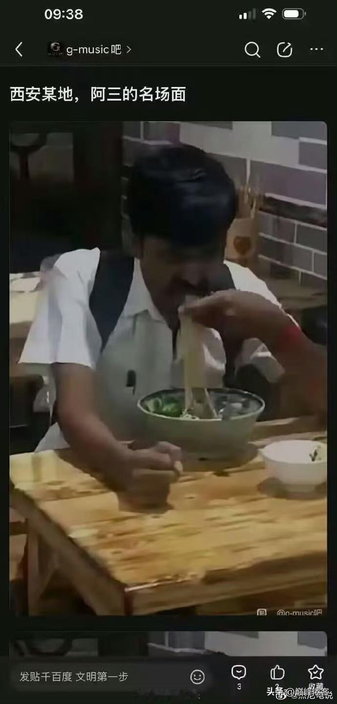 不得不说，印度人吃饭，太不文明了！ ​​​