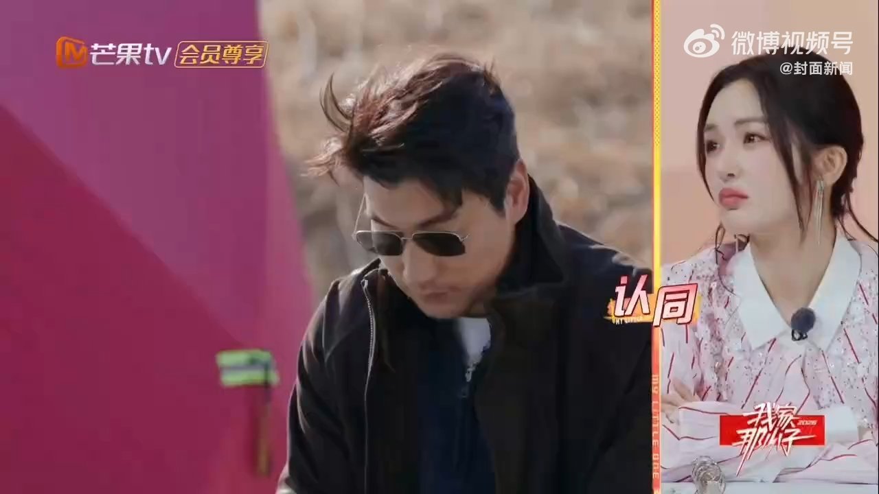 姚琛回应diss爱豆转型演员姚琛说讨厌用流量做跳板姚琛聊起过往歌曲引发的跨界争议