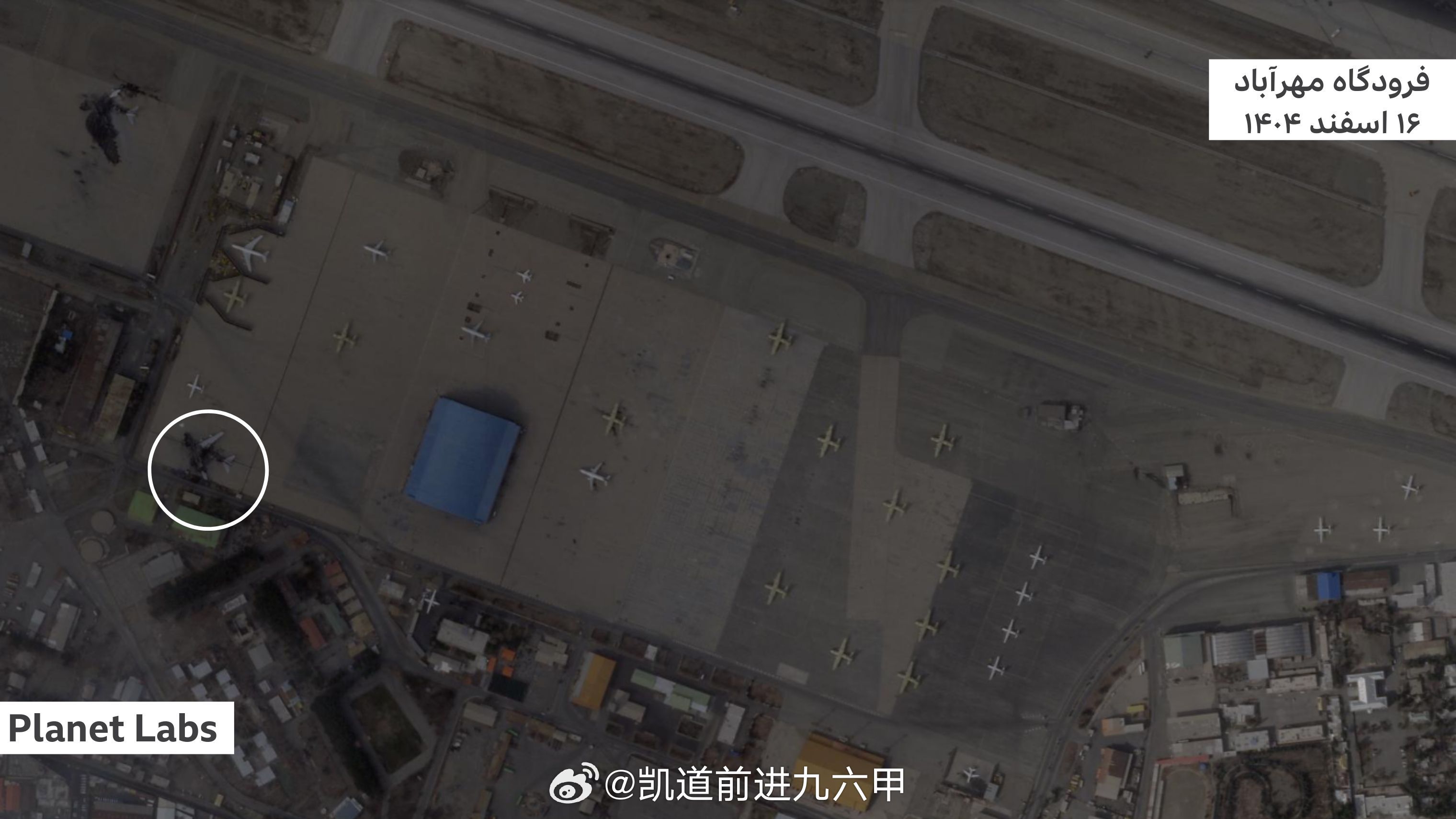 伊朗梅赫拉巴德国际机场，至少18架飞机毁于美以空袭。亲西方信源表示“这些飞机可能