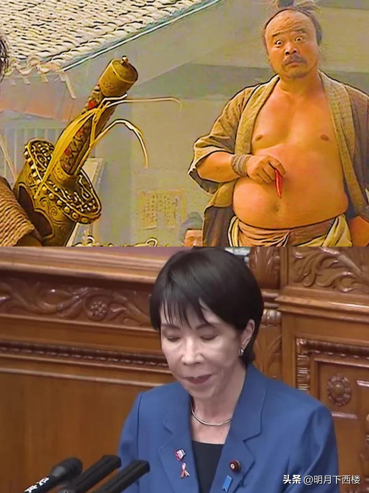 其实吧，这搞事草苗像极了水浒传里的牛二，泼皮牛二明明知道杨志手里有大刀，可牛二就