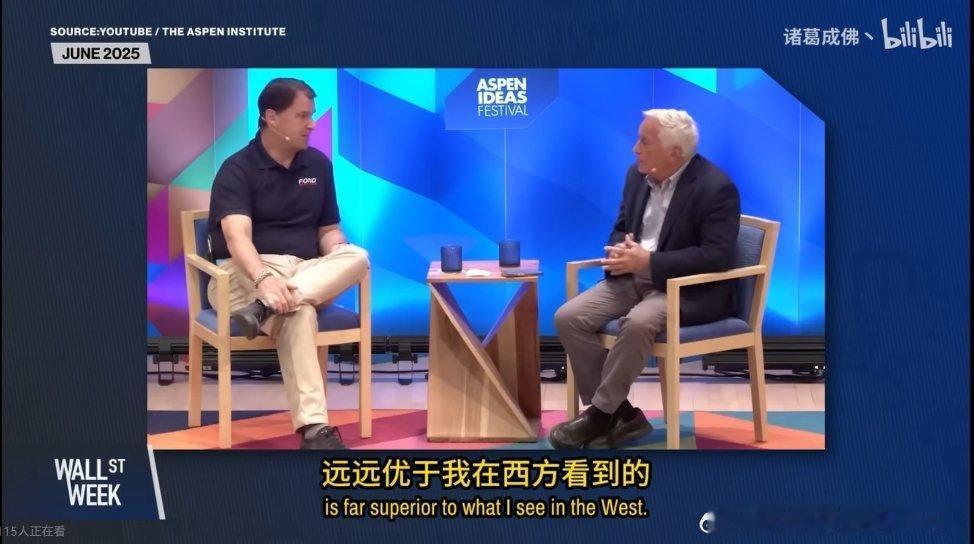 彭博这内容串起来看，这回旋镖打的还挺爽的