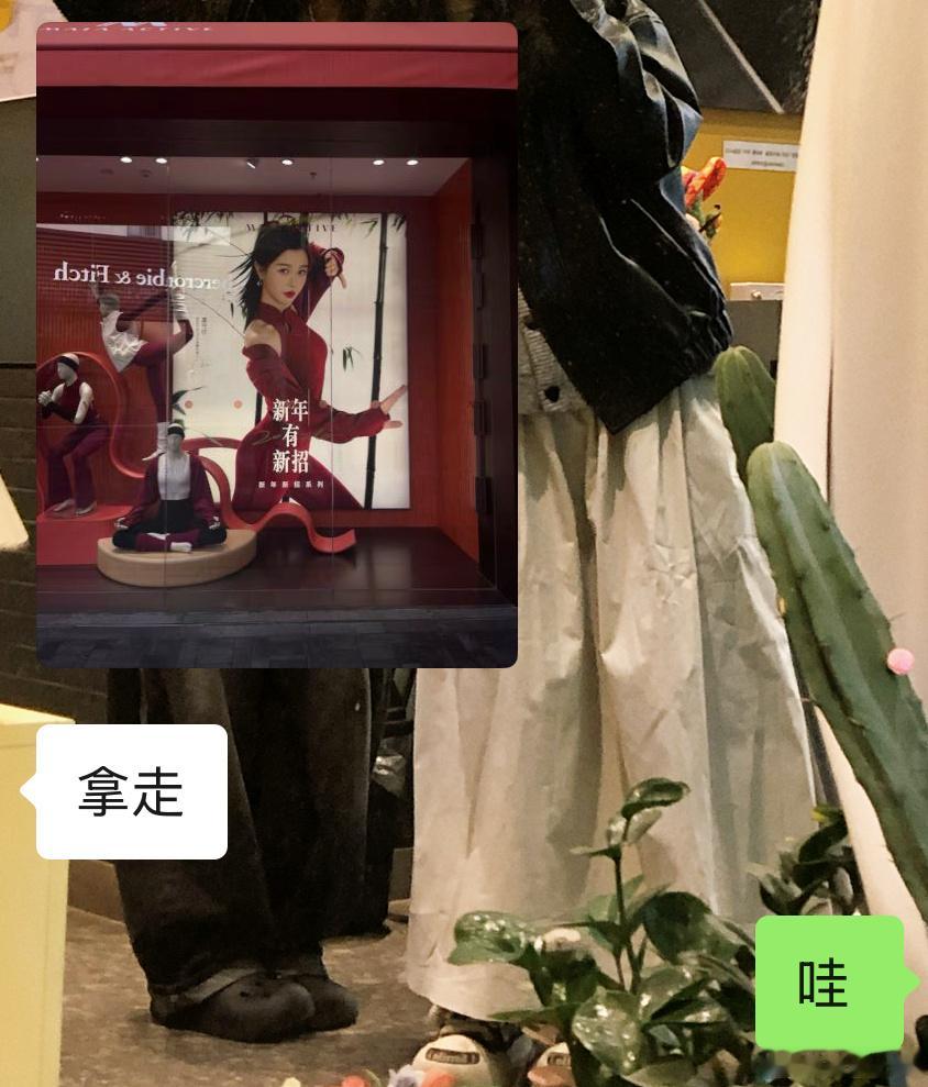 我朋友就这么宠我好配的两个人棣欣引力