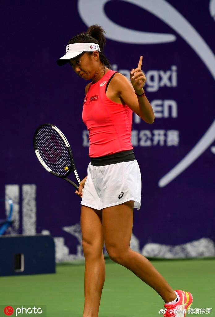 🔵WTA500查尔斯顿女单/女双正赛签表💃🏻女单🇨🇳张帅vs🇺🇦斯