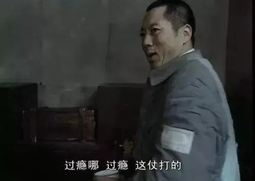 这第三节打的。湖人 ​​​