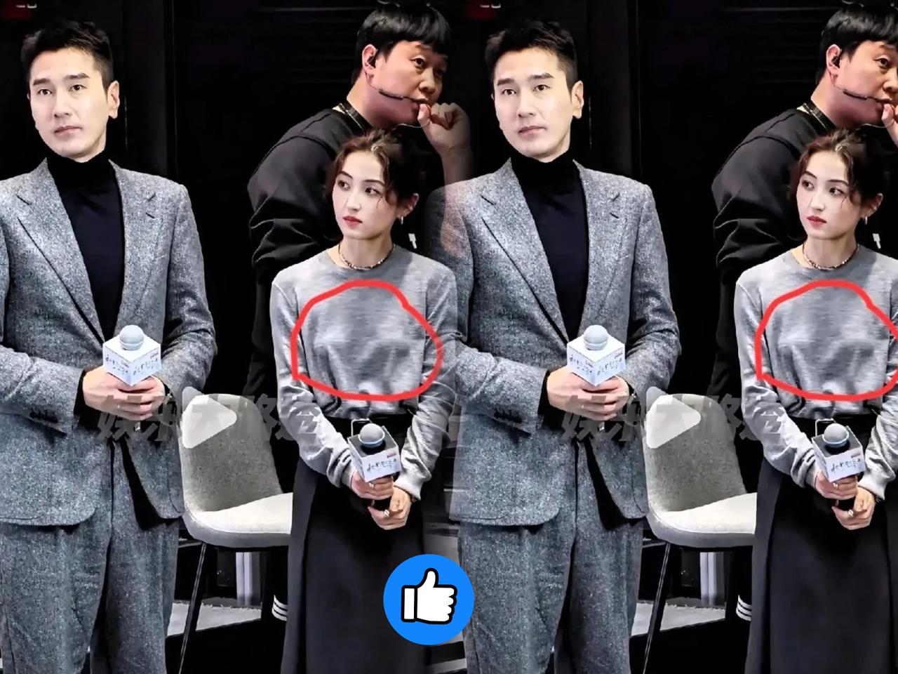 张子枫穿灰色毛衣出席活动，
胸口紧贴的细节直接冲上热议！
 
有人猜是没穿内衣，