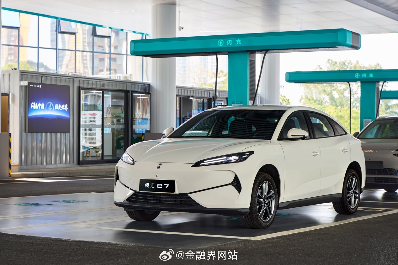 【比亚迪出行市场专属品牌领汇发布首款车型，背后四重意义值得注意】 4月15日，比