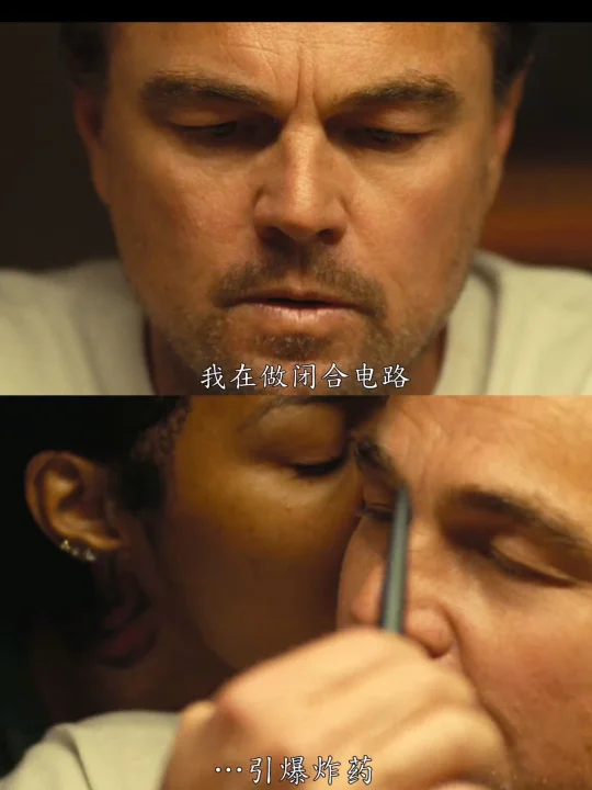 救命‼️太敢拍了‼️小李子的新片好炸裂‼️