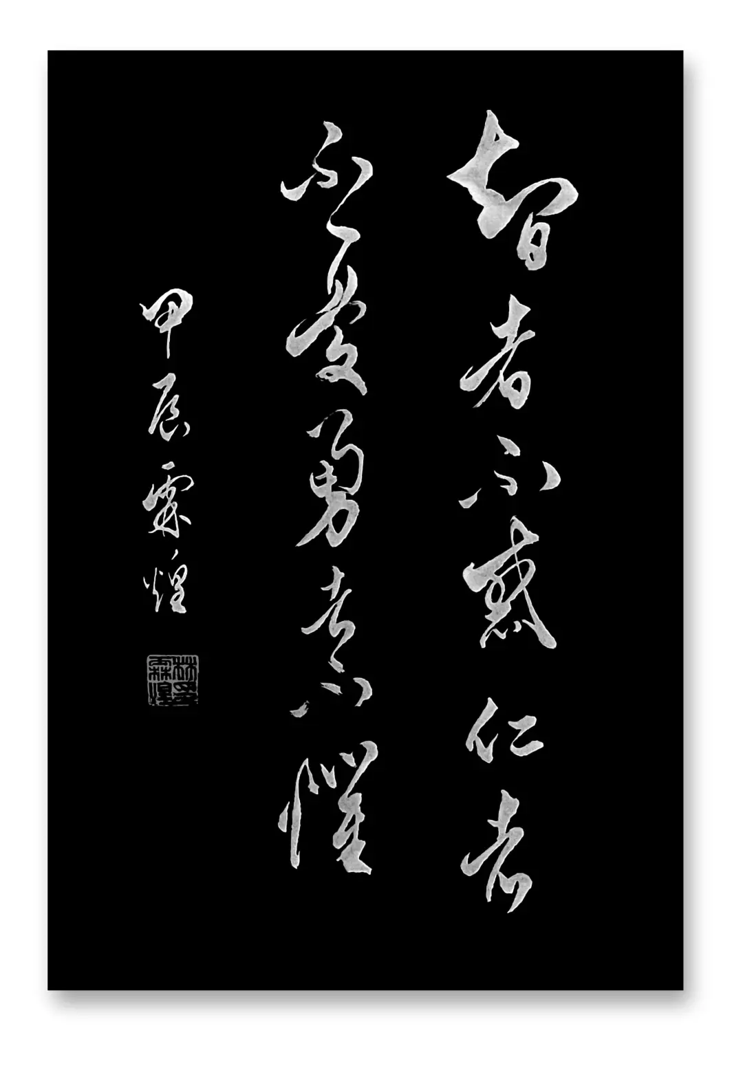 读书时必考的填空题…