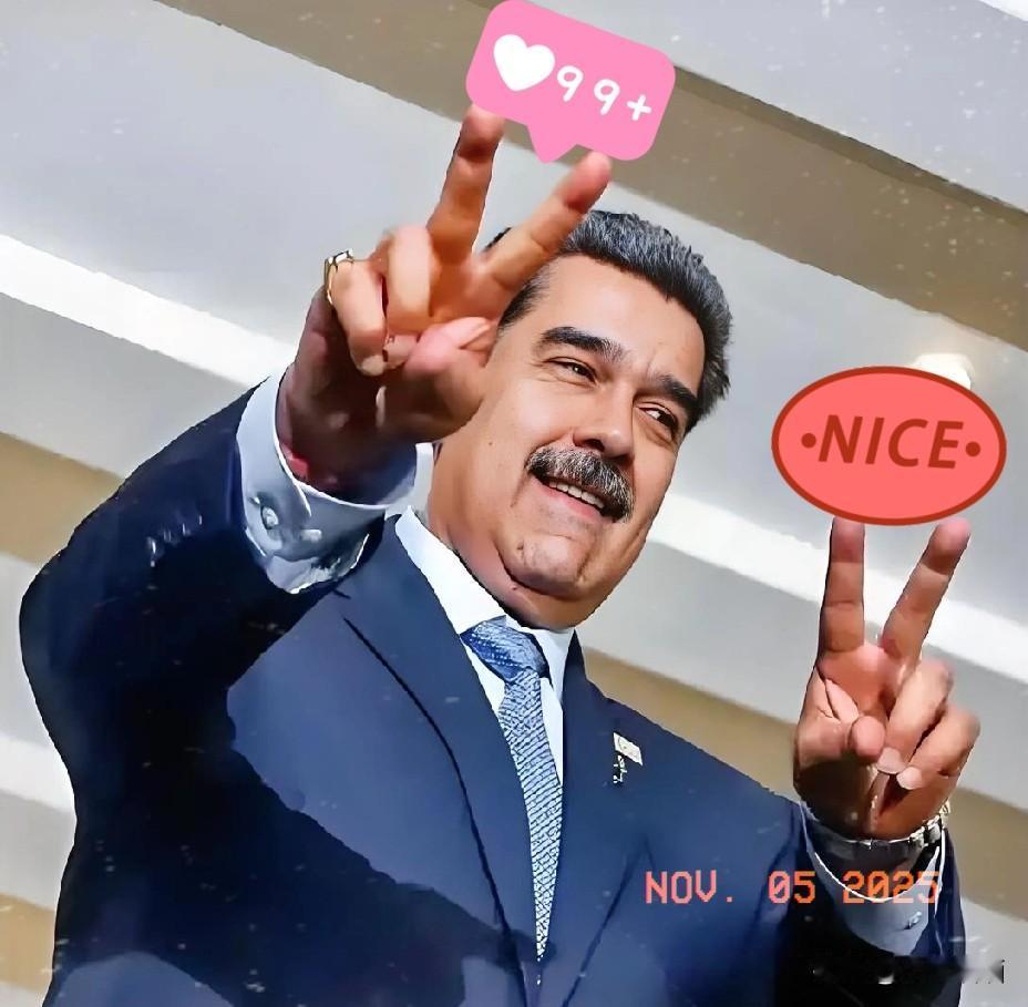 就在刚刚
路透社突然报道
说中方不拒绝委内瑞拉买中国防空装备，感觉他们有点慌，其