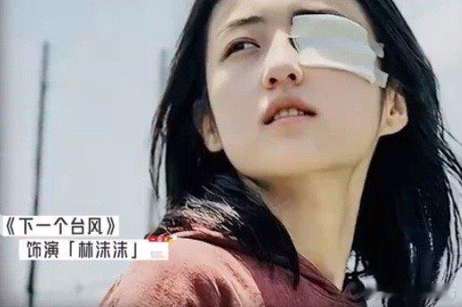 张子枫左右眼演戏差异好大真的很爱张子枫的眼技！前一秒左眼是清澈的懵懂，后一秒右眼