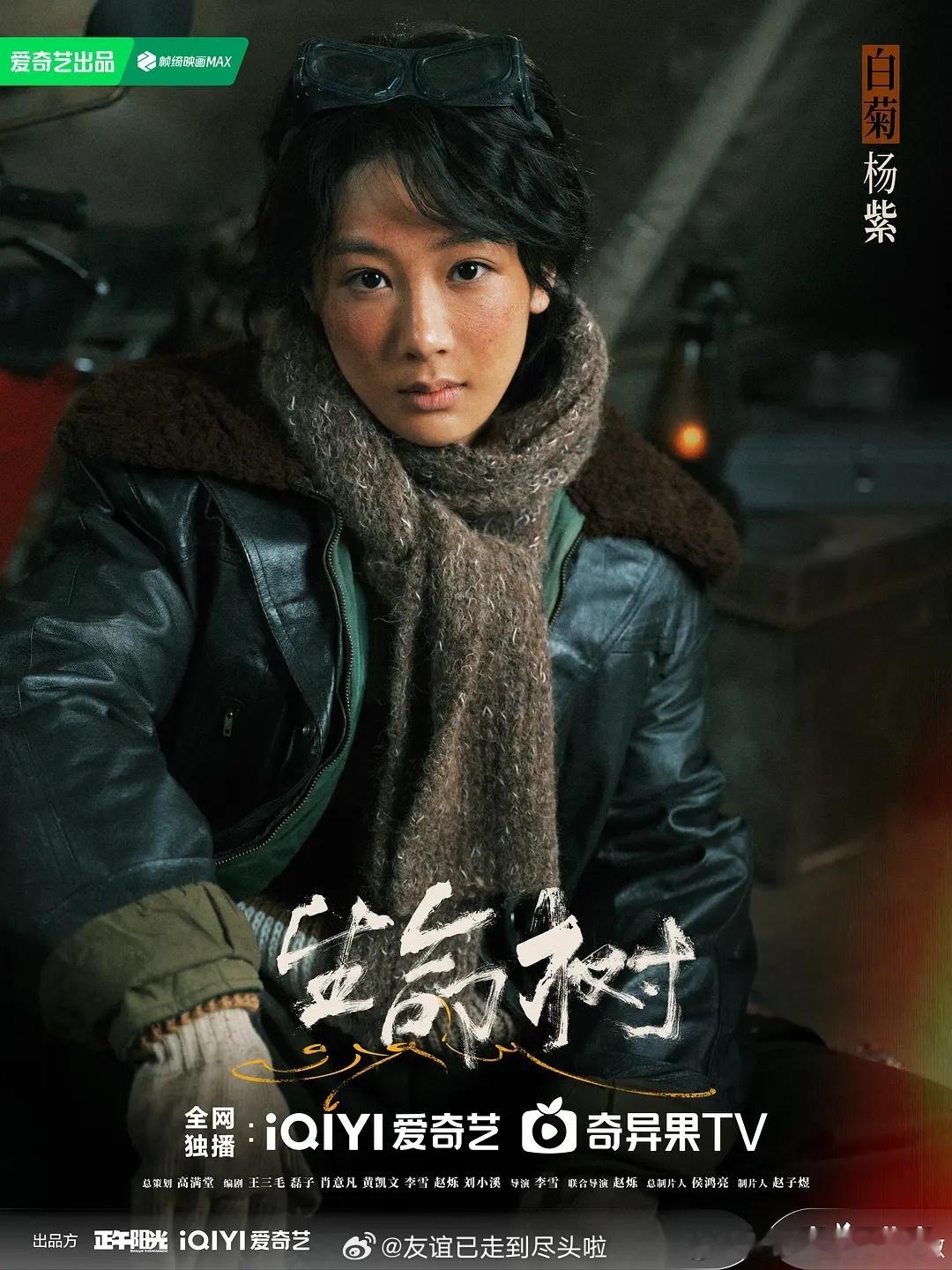 于和伟杨紫vs胡歌吴越，金鹰视帝视后大热门组合，你们支持哪一对？同一部的男女主很