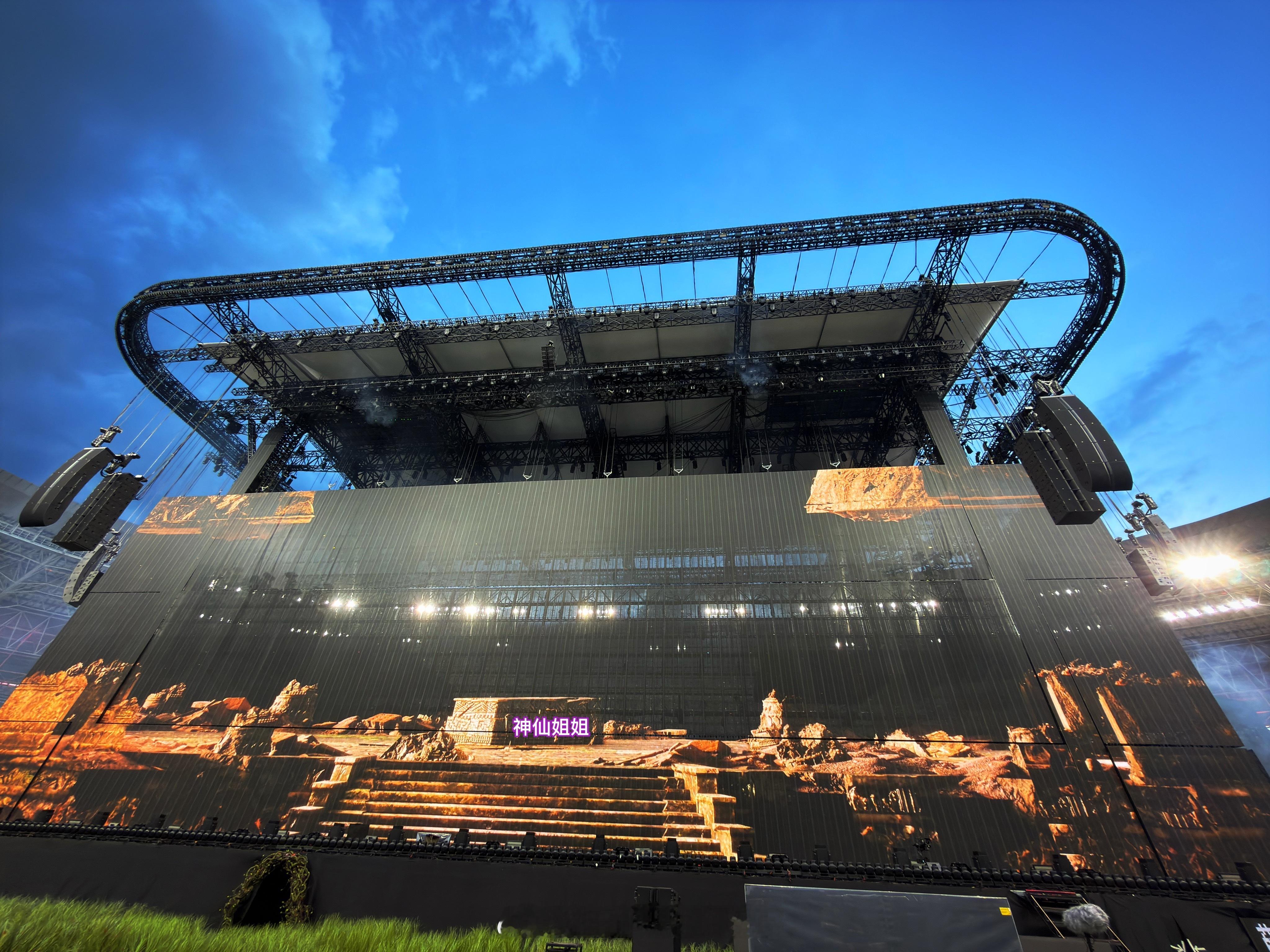 薛之谦薛之谦万兽之王巡回演唱会 2026-4-26太原3，来的最早的一次！