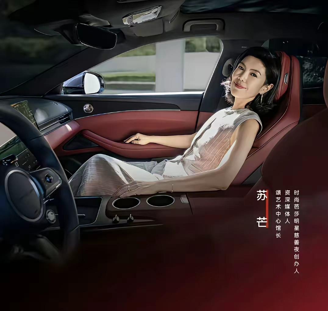 最近，“洋鬼子女仆”突然登上热搜，究其缘由，是国内某汽车品牌找这位女仆代言。网友