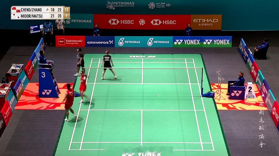 2026年马来西亚羽毛球公开赛 混双 1/16赛 程星 / 张驰 18-21 2