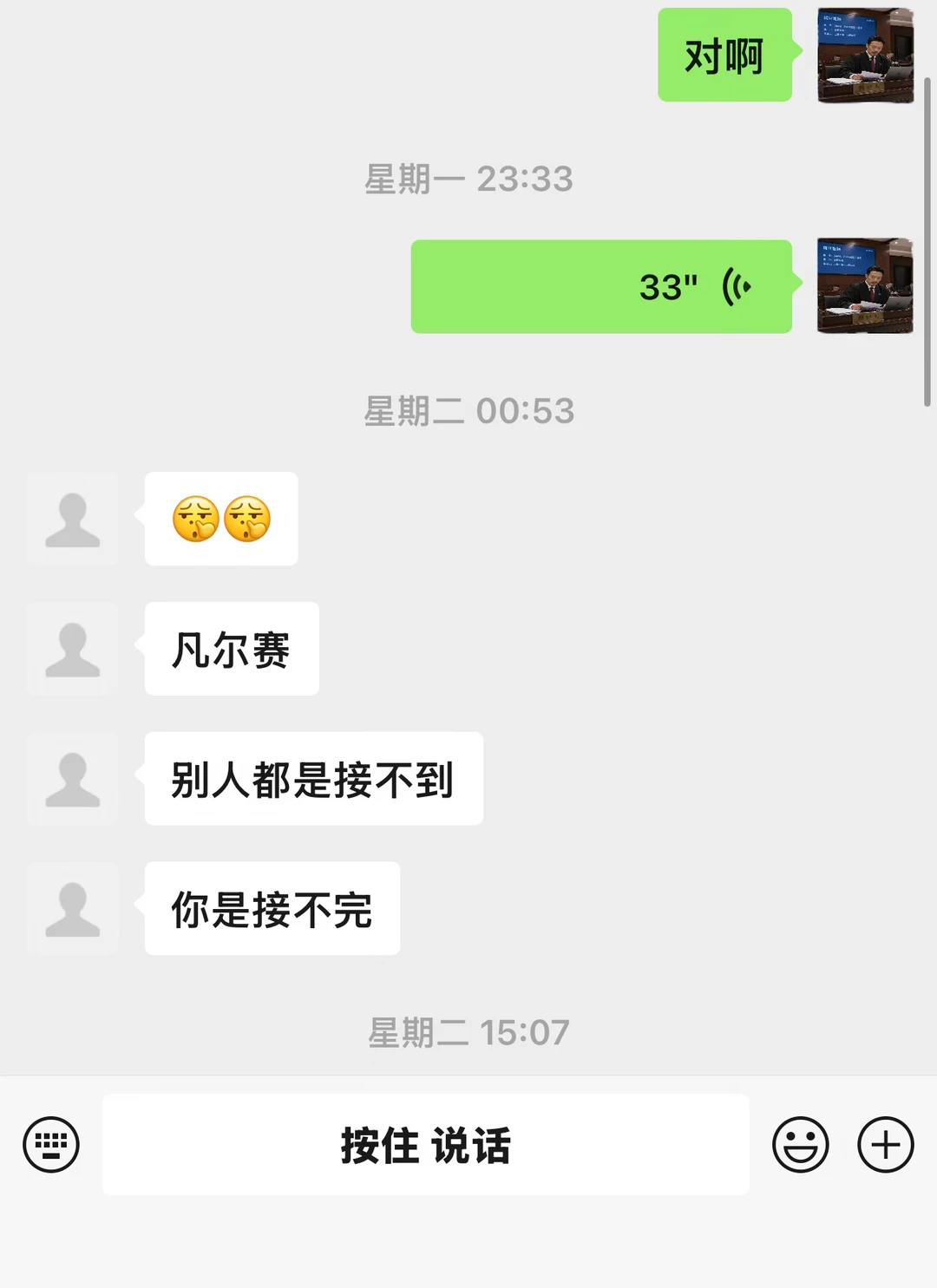 最有杀伤力的辩护方案一定是钳制而不是妥协