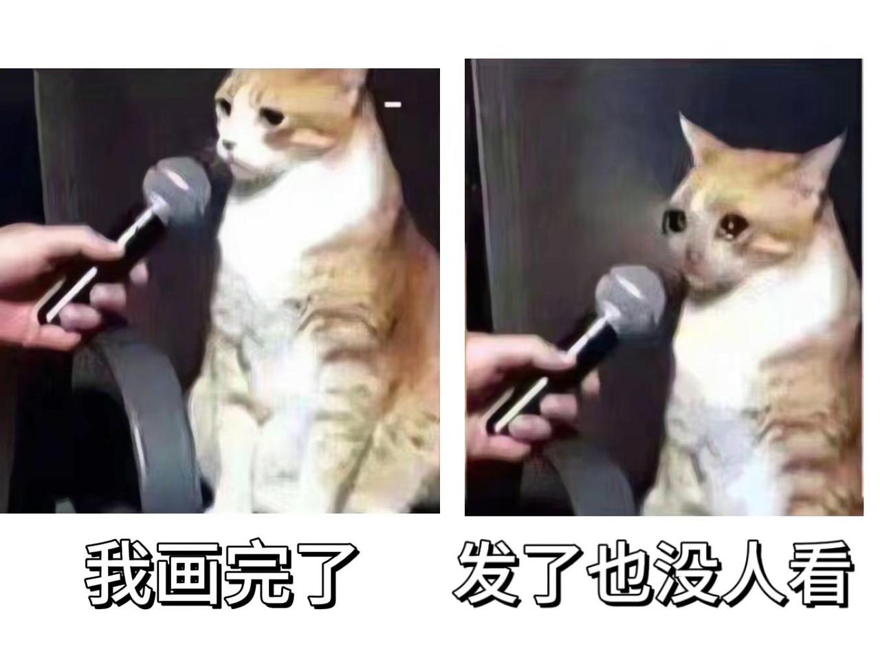 画个恰到好处的初音未来。手绘 二创 画画 初音未来