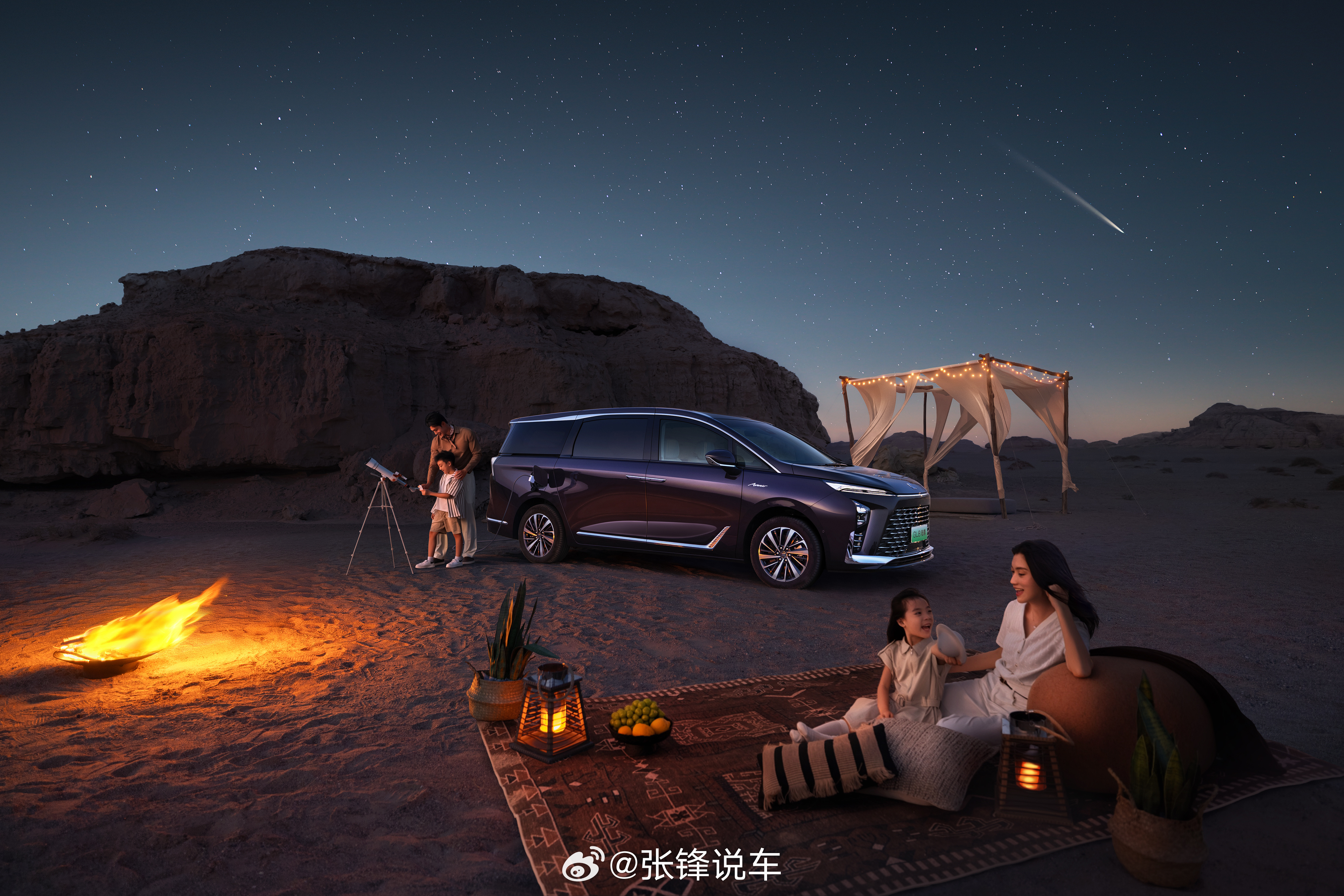 今天，别克品牌宣布：豪华新能源MPV——全新GL8陆尊正式开启预售。新车共推出智