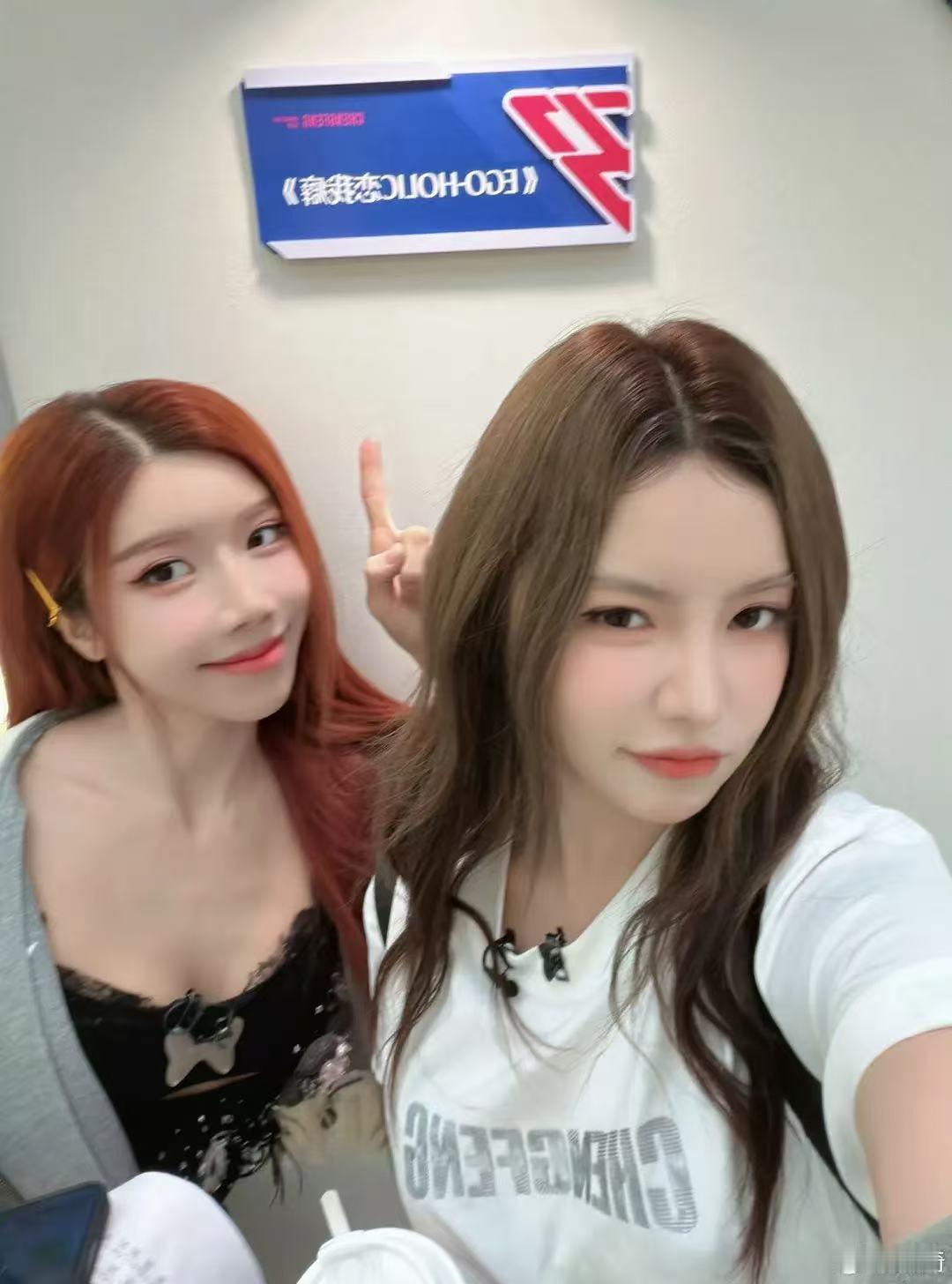 乘风2026 安崎庄法双强cp安崎庄法真正的双强结法为崎的宿命感真的绝了！同款身