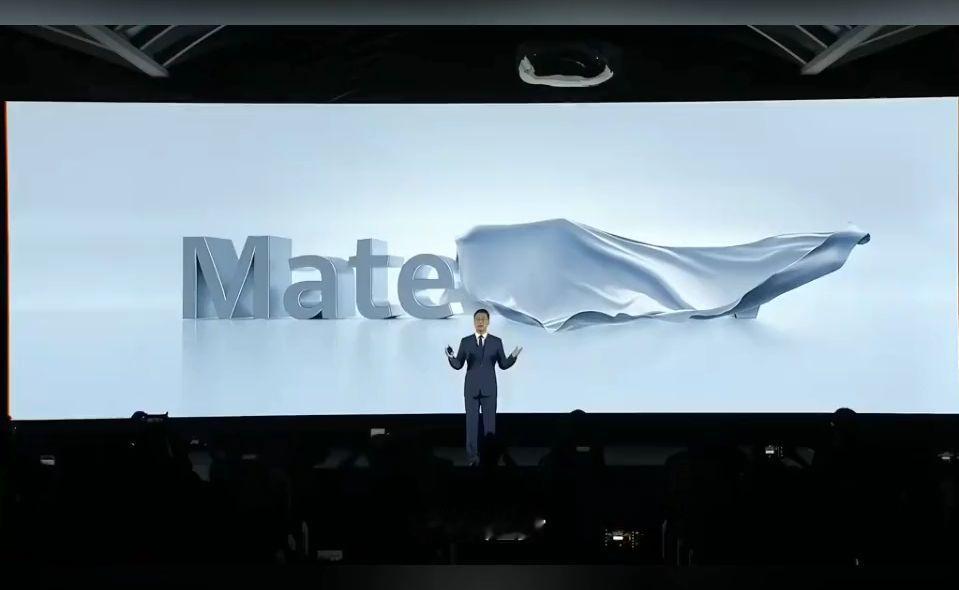 华为Mate90 Pro Max首发：这不是堆参数，是让你别再忍了