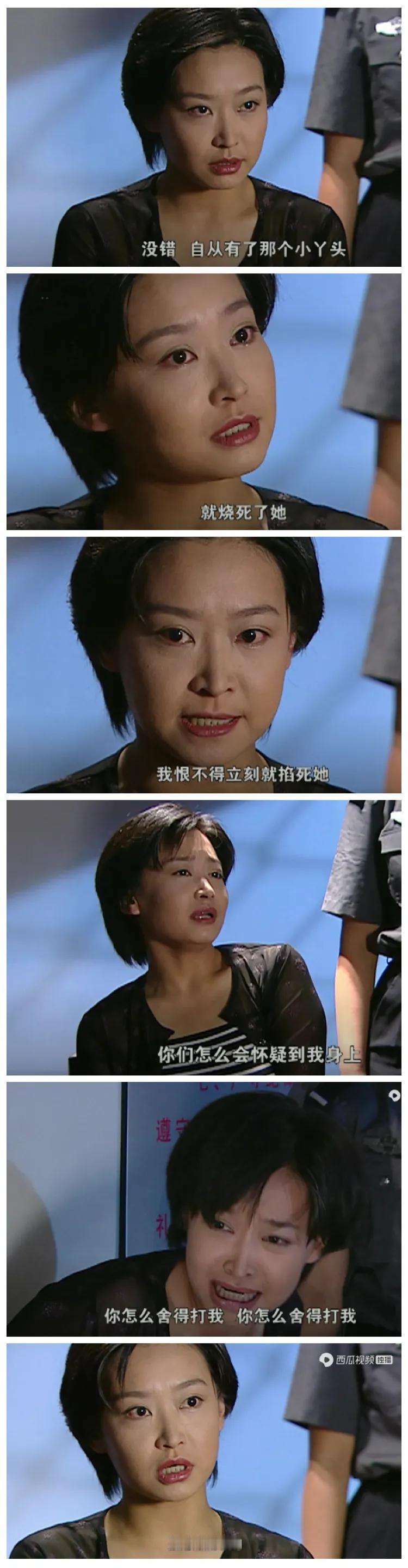 重拍《重案六组》的消息一出来，观众们也是积极建议了一大堆演员。杨幂，宋佳，张译，