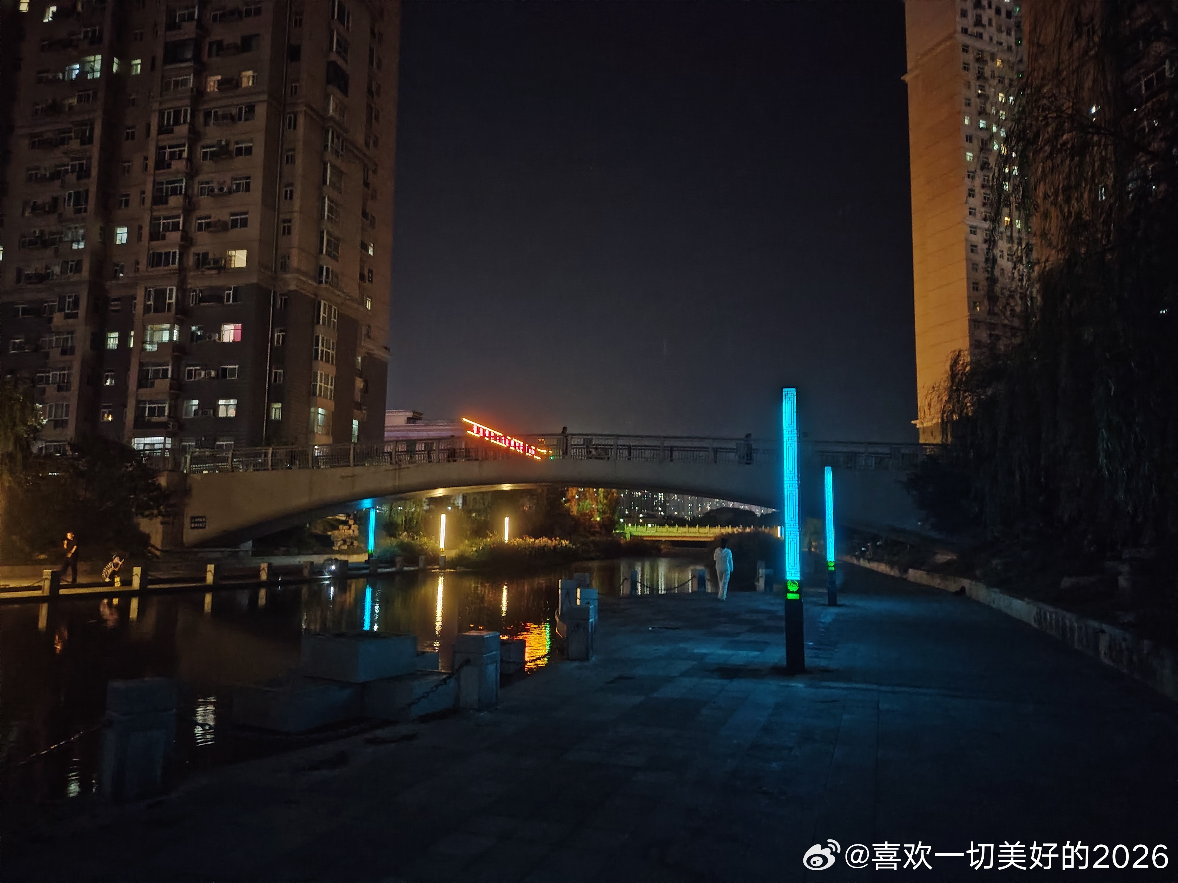 遛弯儿一小时 ​​​