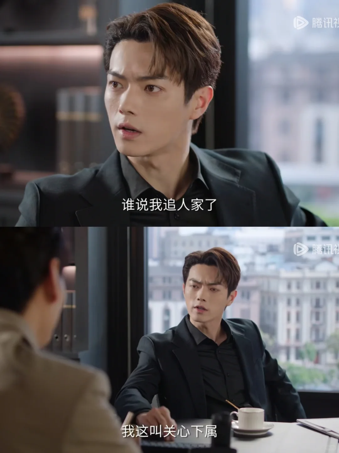 姚总的世界全是承欢，就是嘴巴有点硬