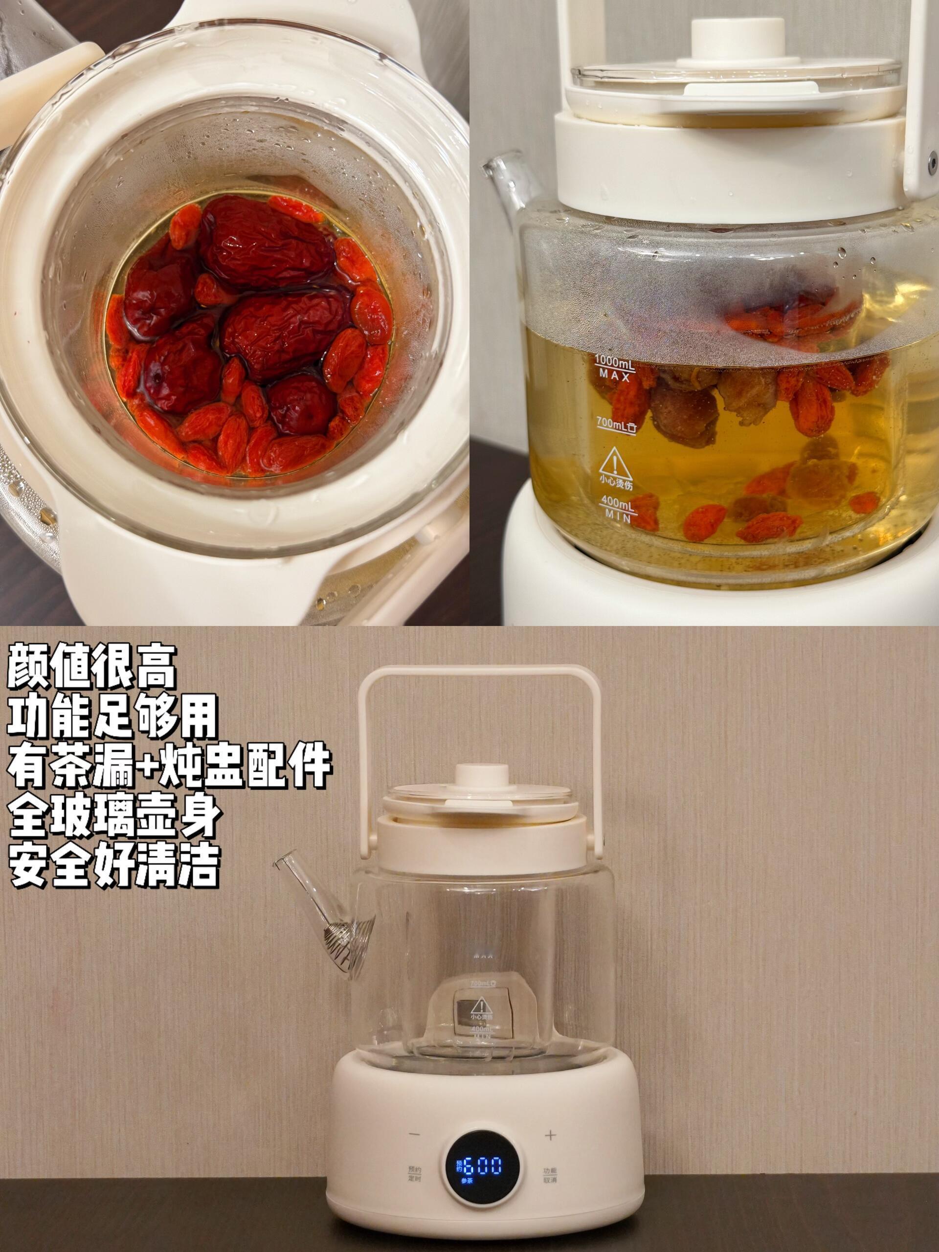 长期主义高颜值厨房小家电🌟恒温电热水壶（Hurom）实测体验：掐表试过，装满1