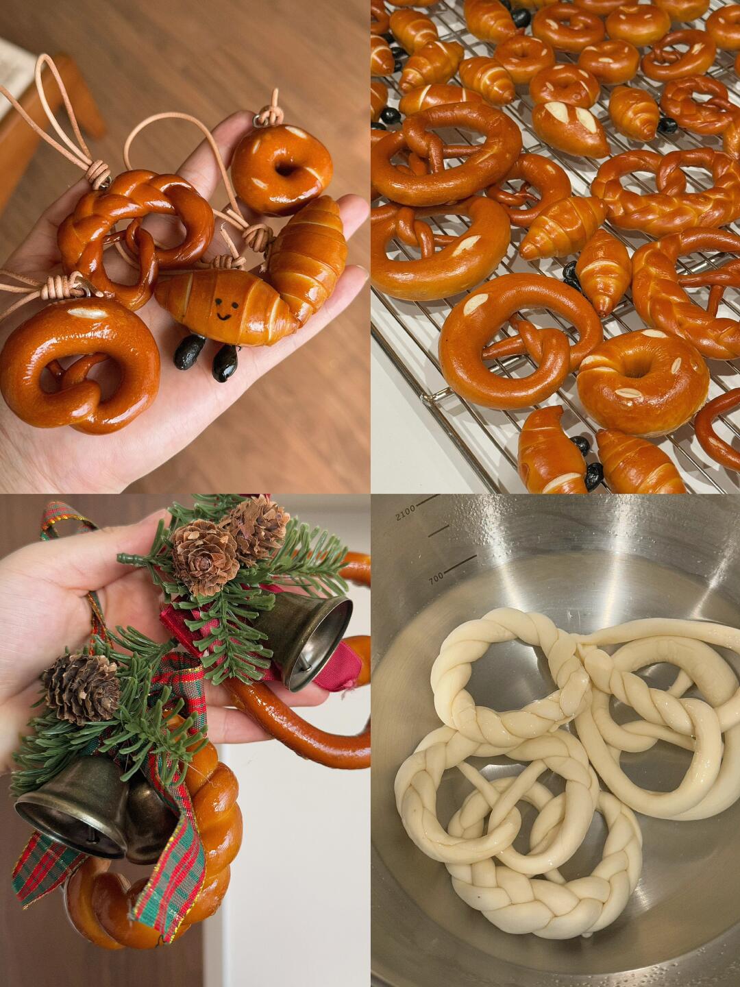 在家DIY圣诞礼物🎁碱水面包挂件🎄🥨附做法
