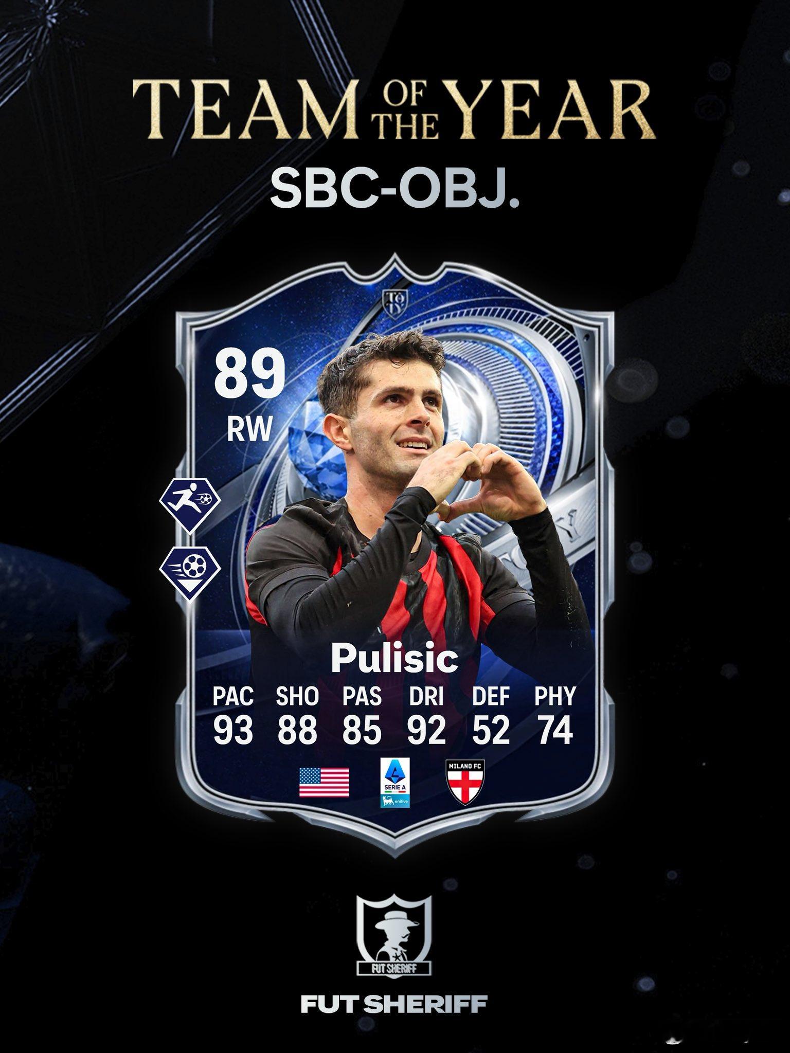 TOTY荣誉提名普利希奇确认。将会通过SBC或目标任务推出。FC26