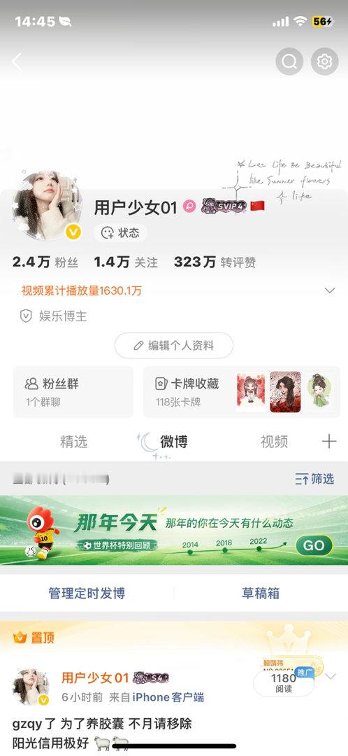 怎么现在还有人觉得把号玩起来很难 我教你们玩 