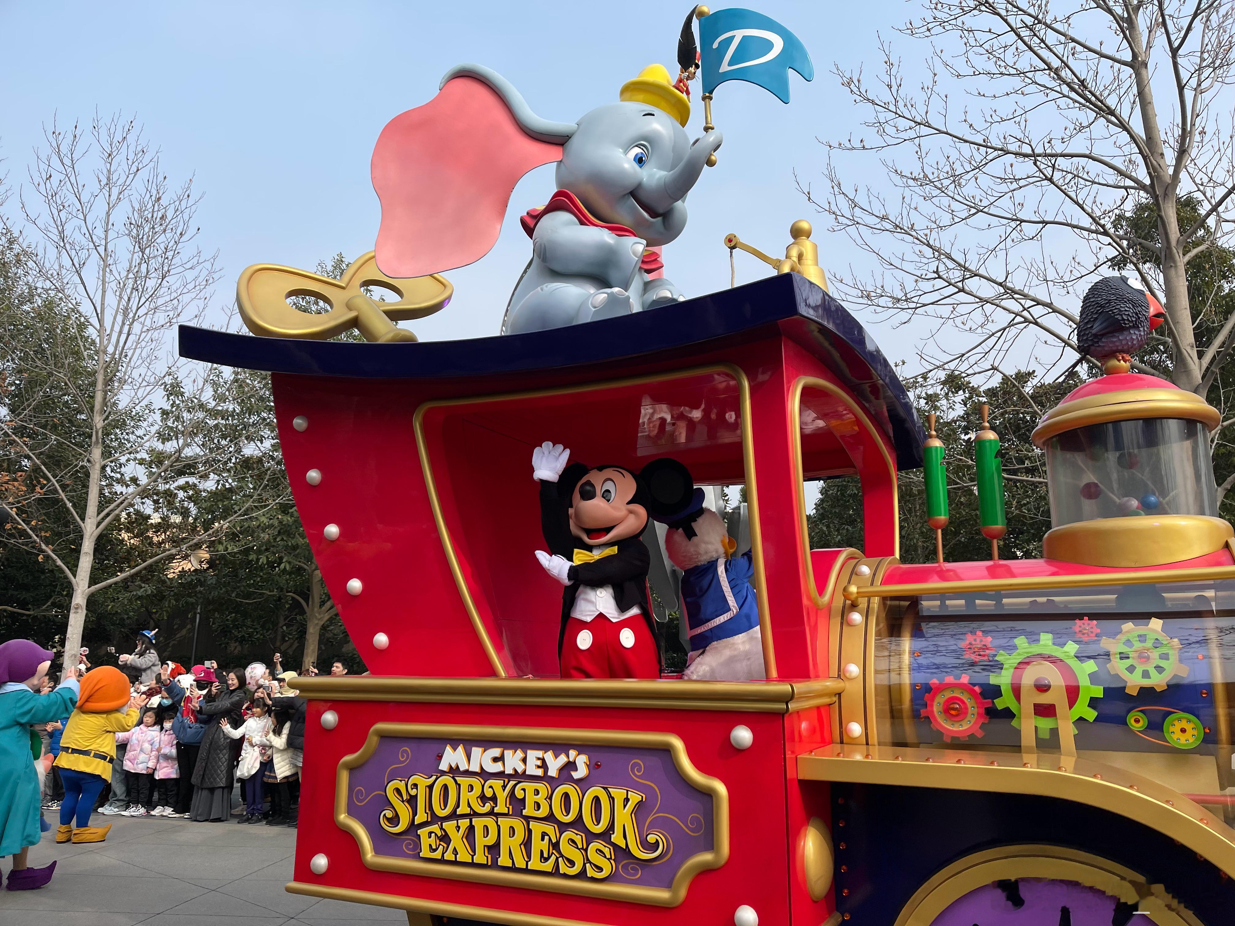 瞬间回到童年[赢牛奶] ​​​