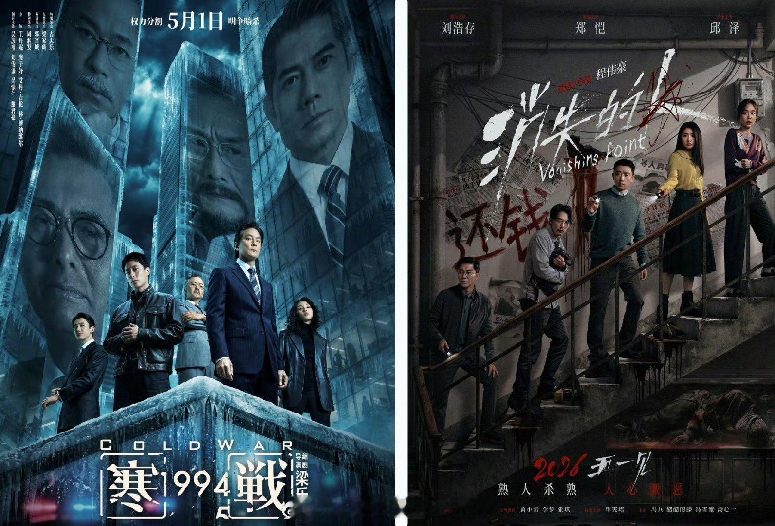五一档票房真没想到，排行热度榜第一居然是。 