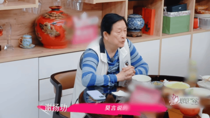 谢娜一家反骨的爸操心的孩无奈的妈 谢娜操心爸爸身体，结果被老爸一句“能改变自己的