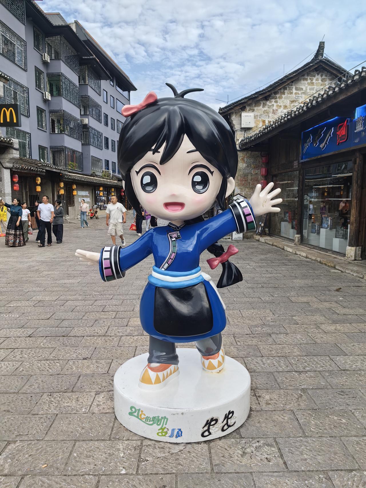 下周一北交所百瑞吉申购，全员碎股，拼手速！
    下周一，9月7日，百瑞吉在北