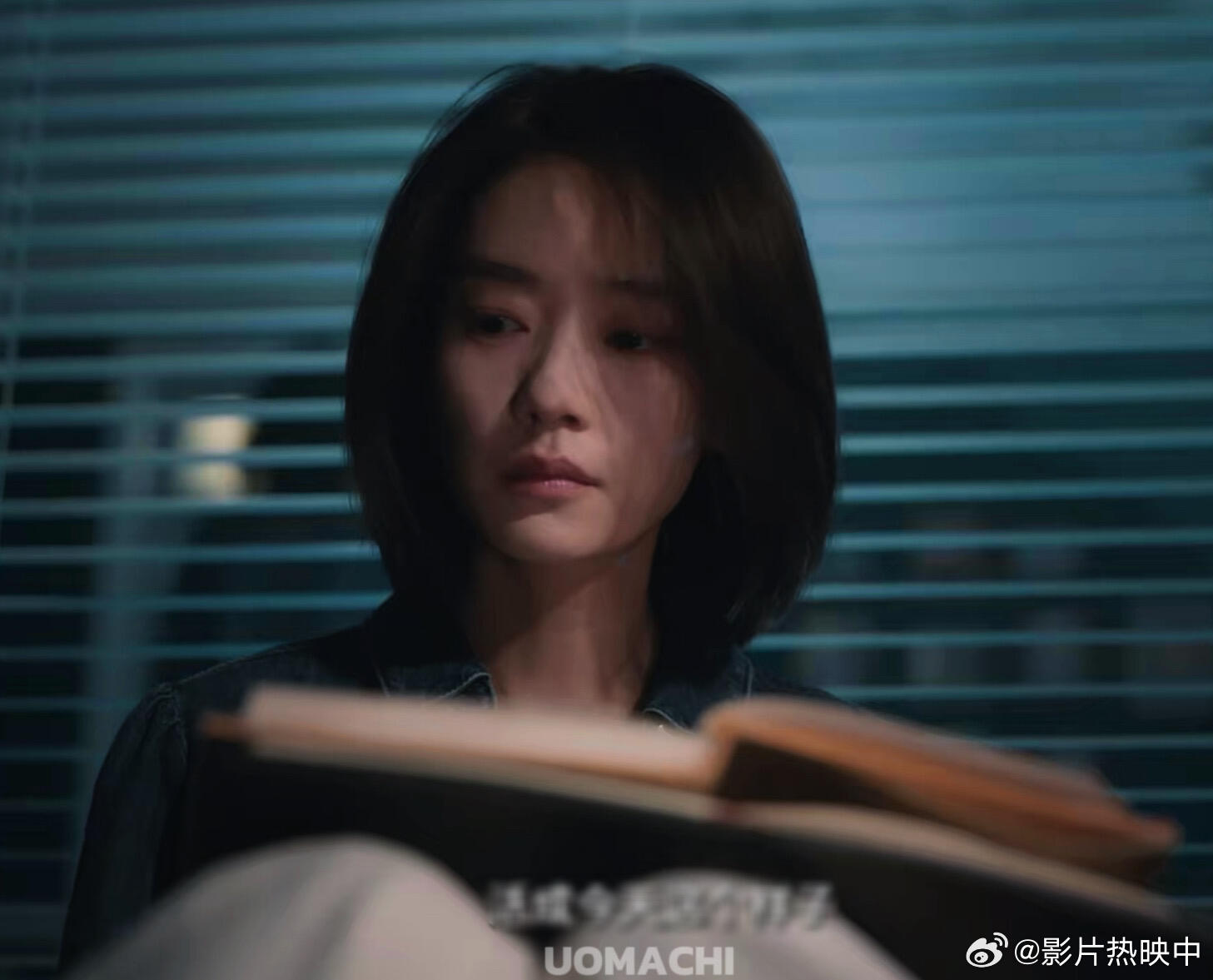 刘雅瑟就这样在剧里阴暗爬行“软弱”从来不是用来形容柏庶的词语，活在他人的阴影里做