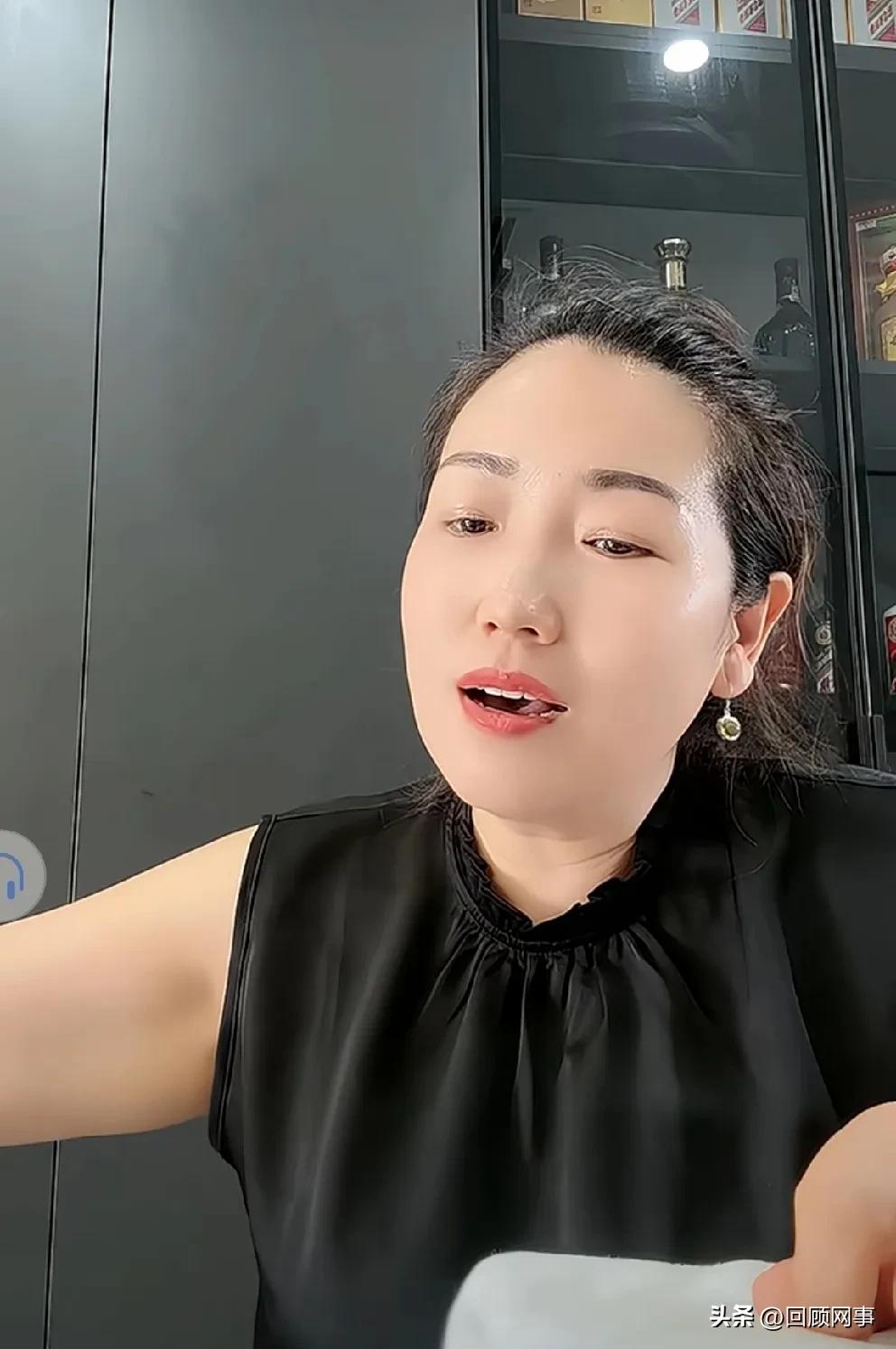 节奏带“三驴非亲生”，三驴妈回应！

              驴姐对外声称“