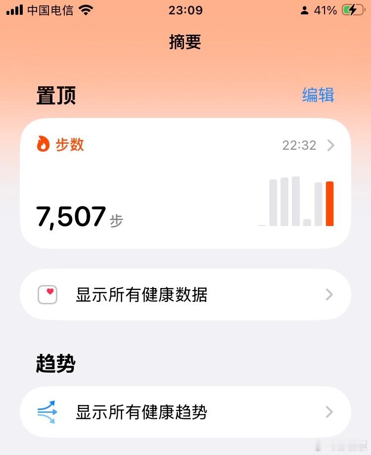 云漫水乡，长河不语🌫️ ​​​