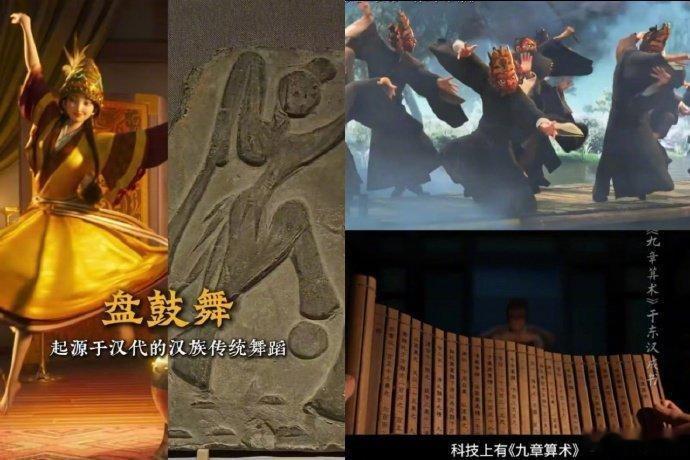 8分动画票房不到5000万 适合全家观影的国风动画，有热血剧情也有历史底蕴，观影