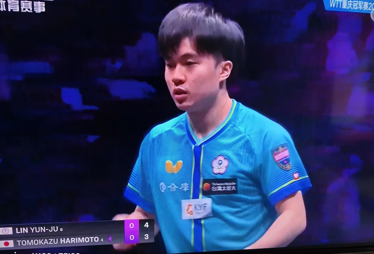 人如淡菊[笑哭]，
林昀儒沉默无声轻松扳回一局[赞]！
前两局张本智和🇯🇵1