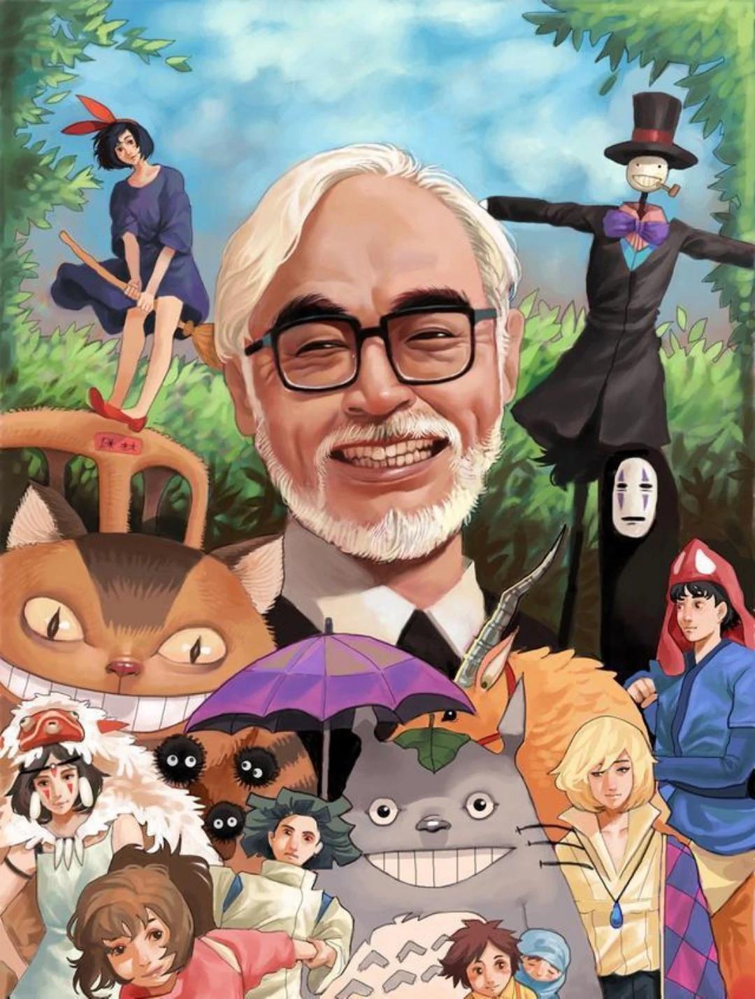 宫崎骏：
“其实我早就知道我们不合适，
但我还是拒绝了所有人，
陪你走过了一段没