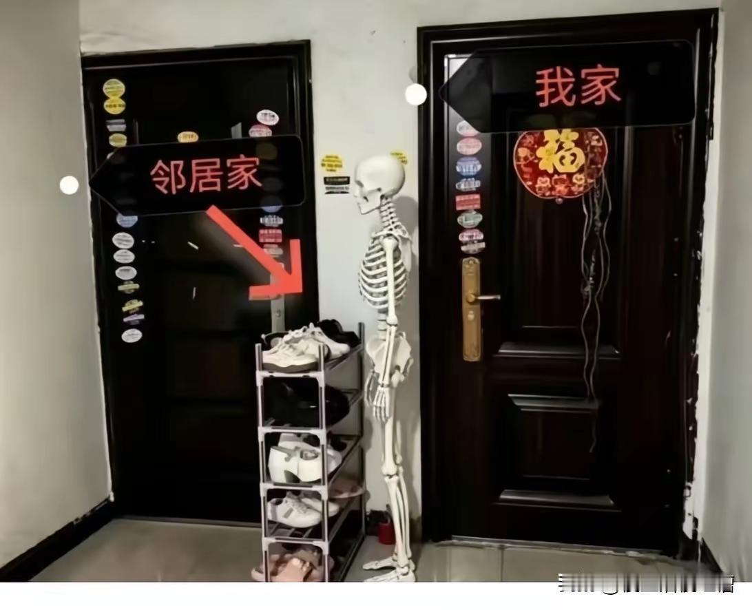邻里矛盾到底应该怎么解决？