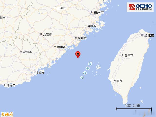 #地震了福建网友电脑都要摇掉了#中国地震台网正式测定：10月06日16时48分在