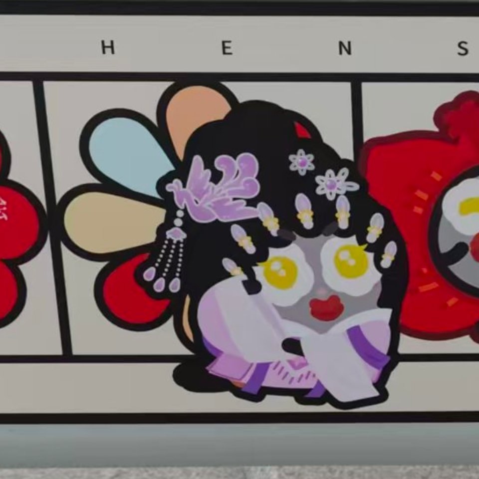 周深周深广州演唱会 大嫑锅的新cos