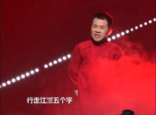 都别拦着叶童贾冰谢娜 看完只想二刷，《笑有新生》最新一期太有节目效果了