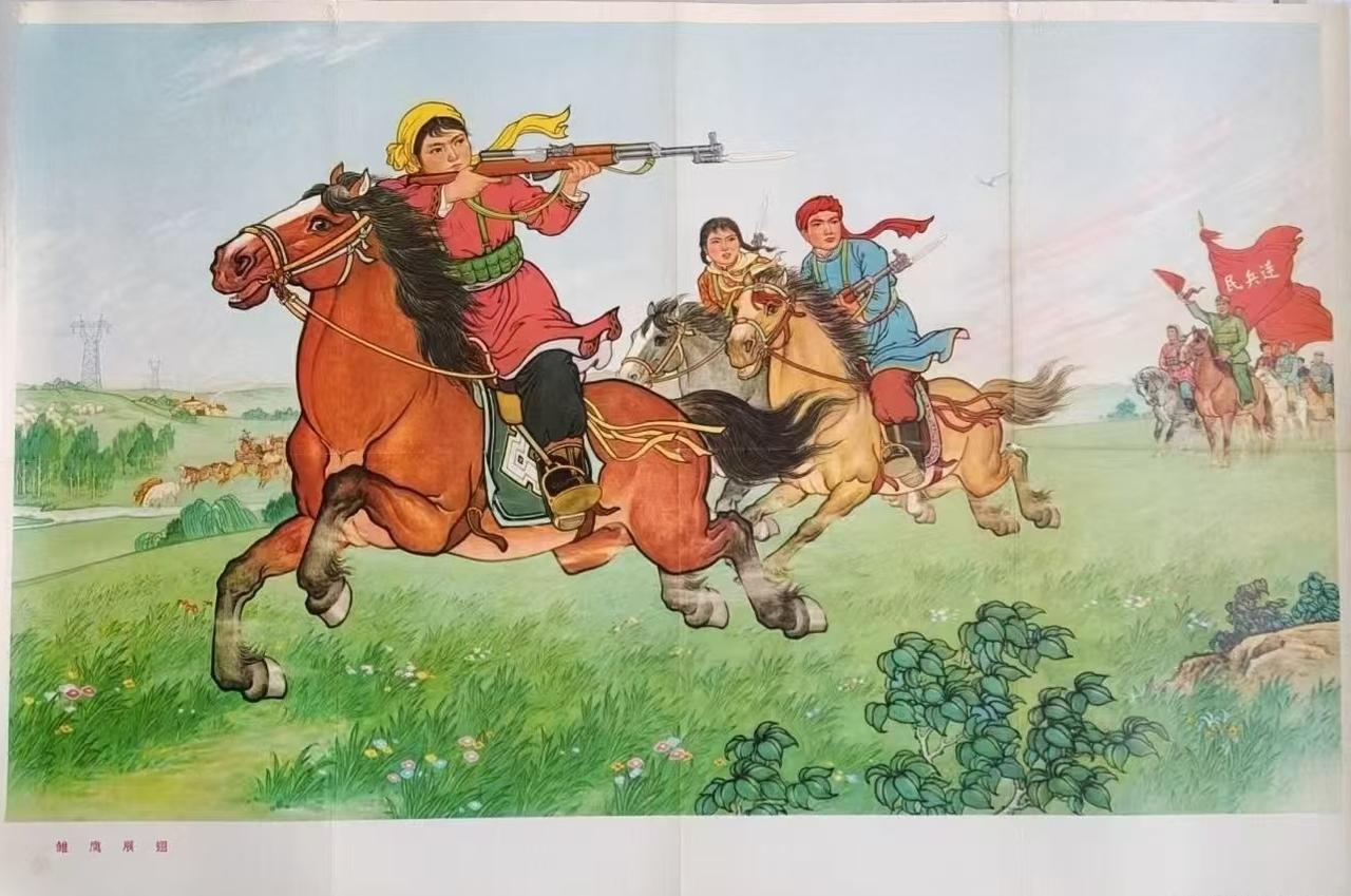 ＃红色文化＃
宣传画欣赏：
   《雏鹰展翅》