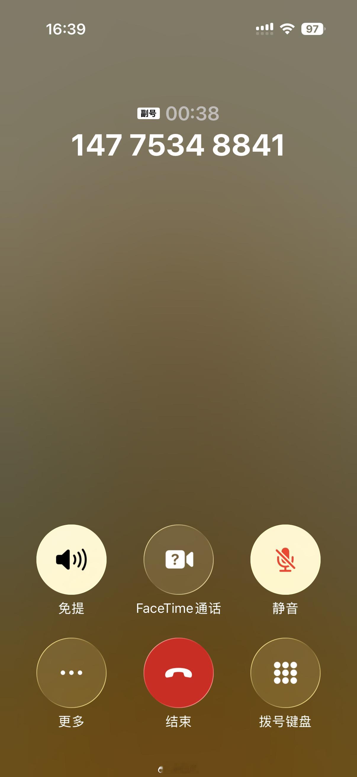 你打你的 我睡我的