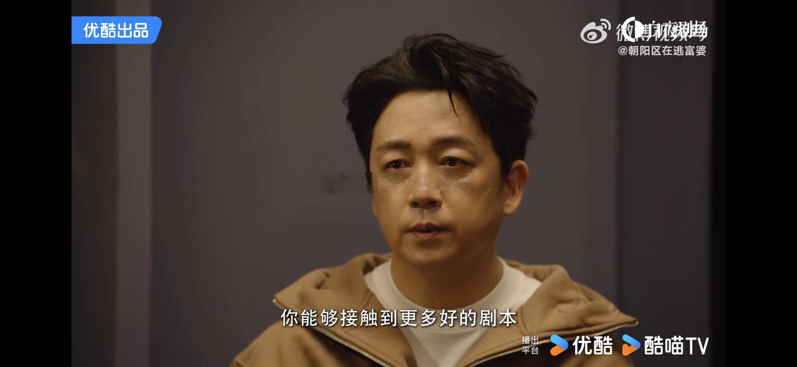 潘粤明演警察有的是经验和素材  潘粤明的作品确实都很不错，刑侦剧怪不得那么出彩 