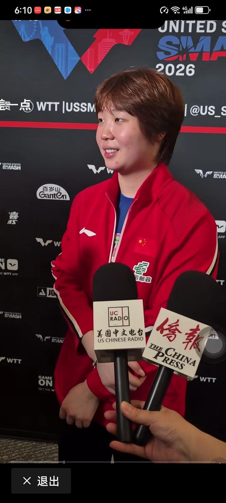 WTT美国大满贯蒯曼身兼三项，累瘦了但更漂亮了成熟了气质提升了，单打获得亚军很满
