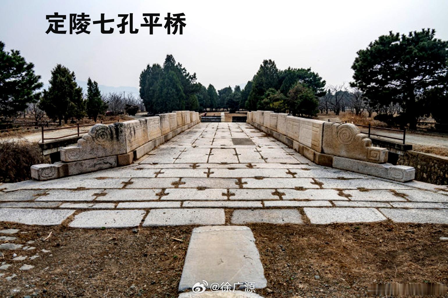 帝后梓宫入葬陵寝时，进入陵园后，都走神路。    慈安皇太后梓宫从孝陵神路上分岔